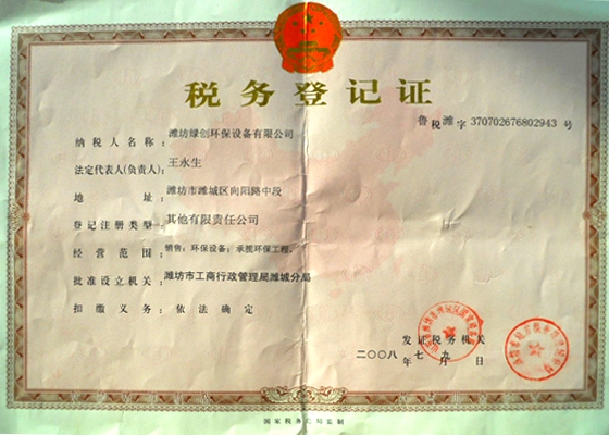 鿴ϸϢ<br>⣺˰Ǽ Ķ7551