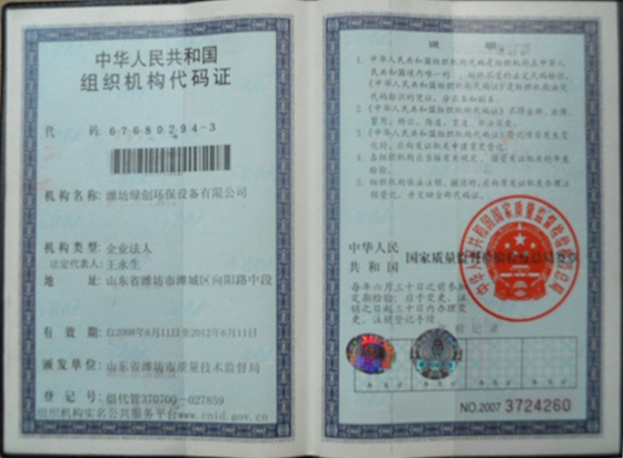 鿴ϸϢ<br>⣺֤֯ Ķ7340